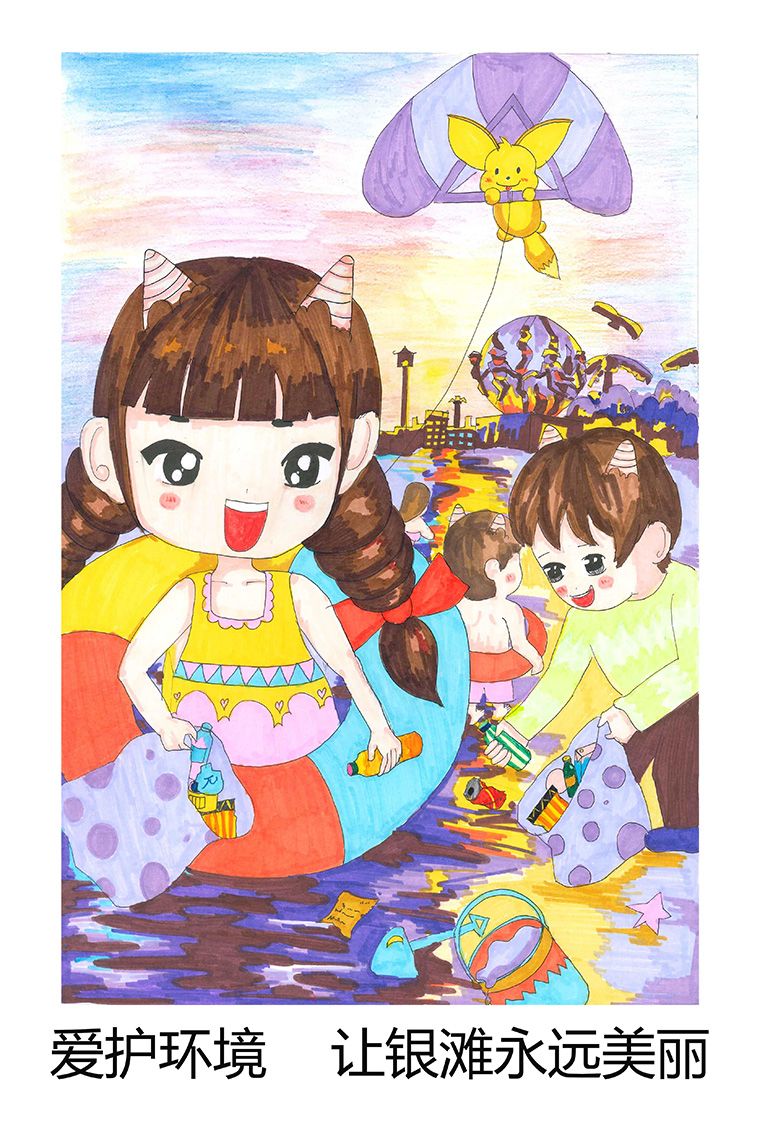 设计学院视觉17级07班  美丽银滩  陈卓.jpg